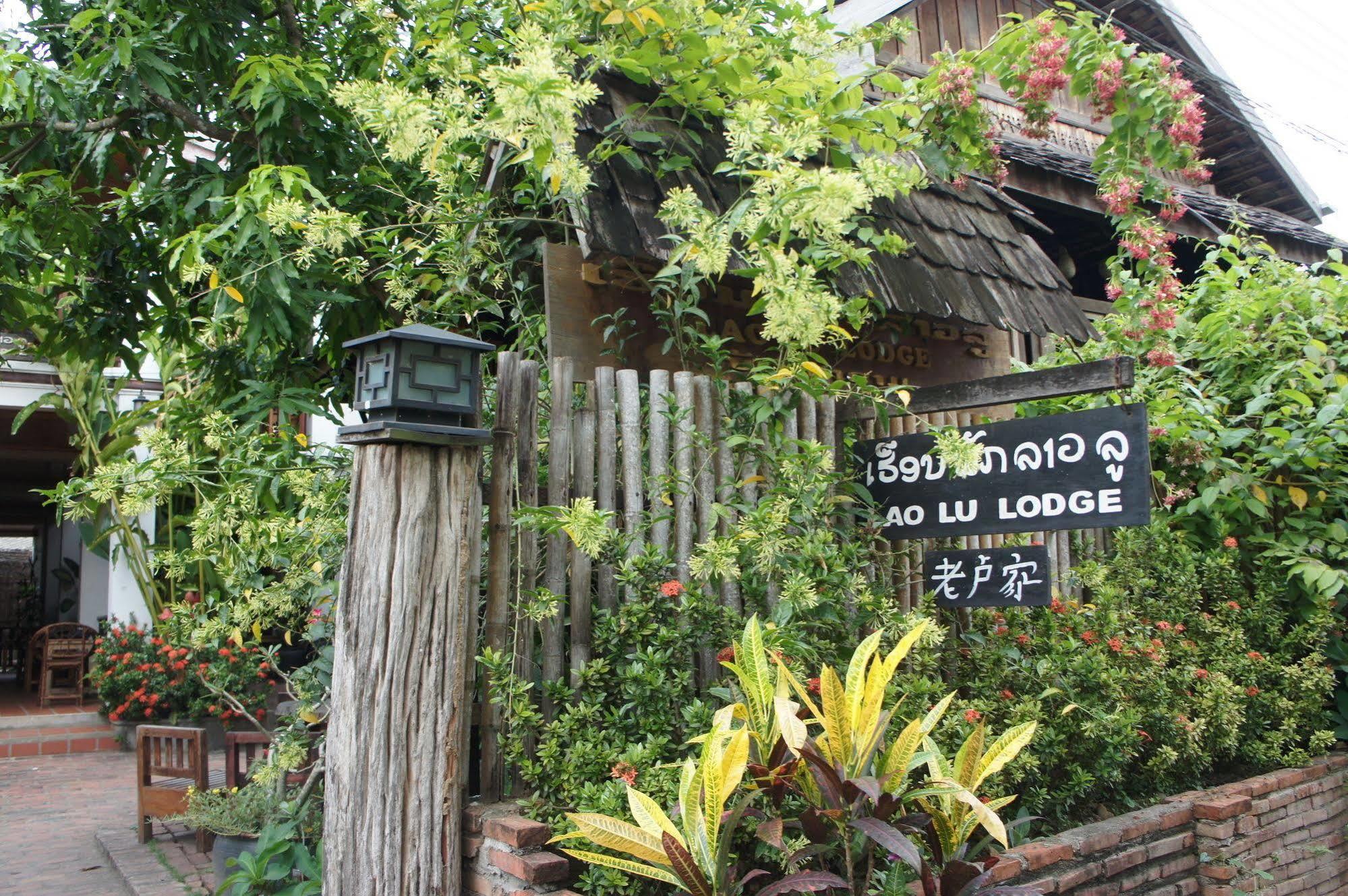Lao Lu Lodge Луангпхабанг Экстерьер фото